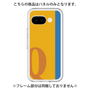 Premium Panel［ Original - initial color line - Q orange ］