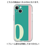 Premium Panel［ Original - initial color line - Q green ］