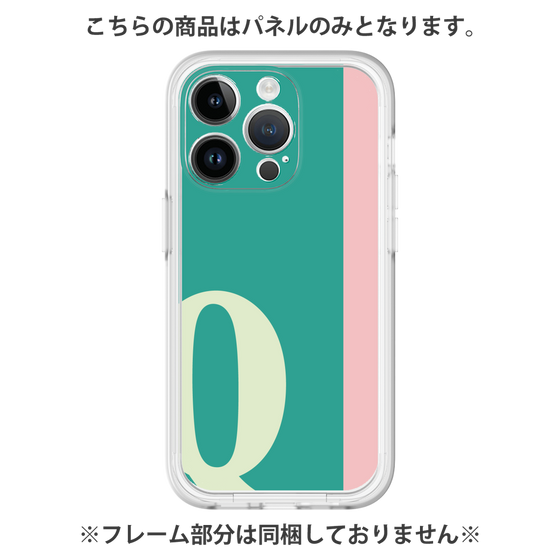 Premium Panel［ Original - initial color line - Q green ］