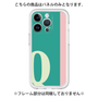 Premium Panel［ Original - initial color line - Q green ］