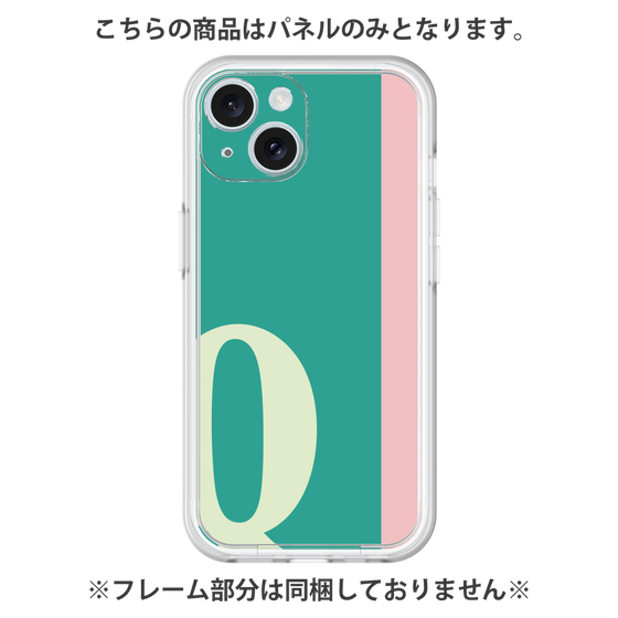 Premium Panel［ Original - initial color line - Q green ］