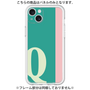 Premium Panel［ Original - initial color line - Q green ］