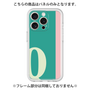 Premium Panel［ Original - initial color line - Q green ］