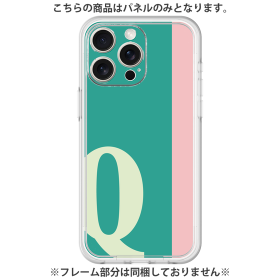 Premium Panel［ Original - initial color line - Q green ］