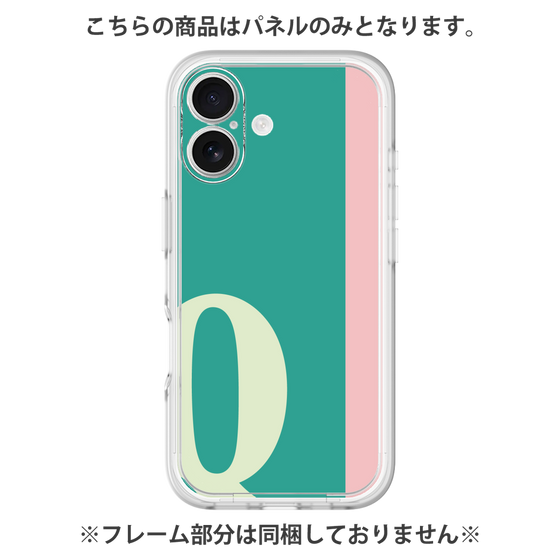 Premium Panel［ Original - initial color line - Q green ］