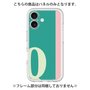Premium Panel［ Original - initial color line - Q green ］