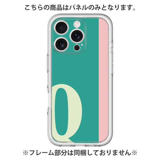 Premium Panel［ Original - initial color line - Q green ］