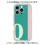 Premium Panel［ Original - initial color line - Q green ］