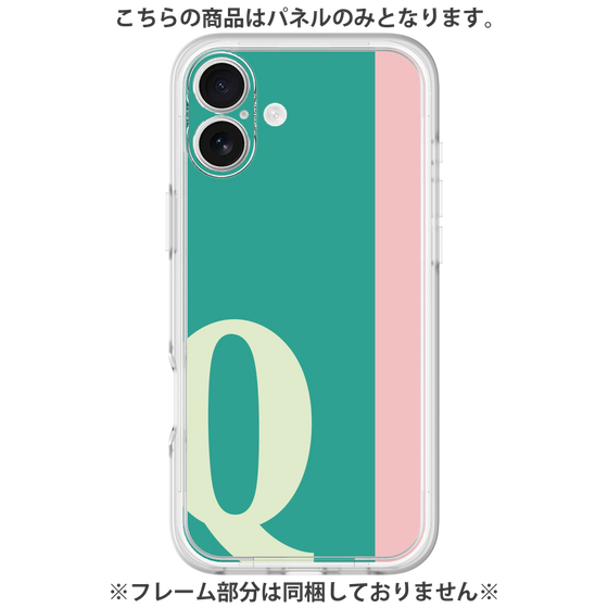 Premium Panel［ Original - initial color line - Q green ］