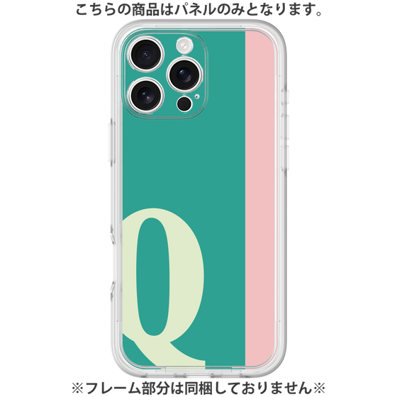 Premium Panel［ Original - initial color line - Q green ］