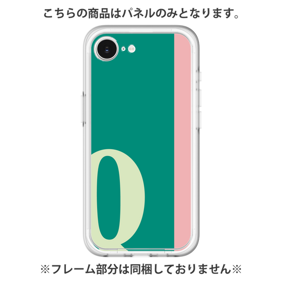 Premium Panel［ Original - initial color line - Q green ］