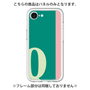 Premium Panel［ Original - initial color line - Q green ］