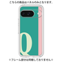Premium Panel［ Original - initial color line - Q green ］
