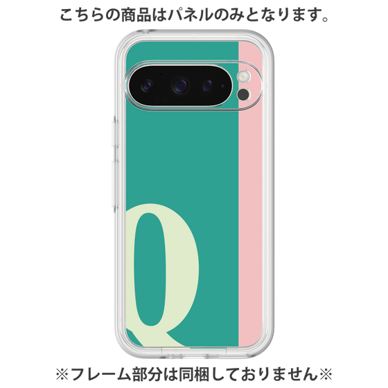 Premium Panel［ Original - initial color line - Q green ］