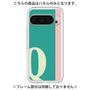 Premium Panel［ Original - initial color line - Q green ］