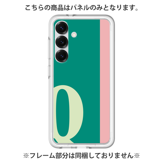 Premium Panel［ Original - initial color line - Q green ］