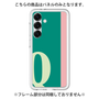 Premium Panel［ Original - initial color line - Q green ］
