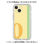 Premium Panel［ Original - initial color line - Q yellow ］