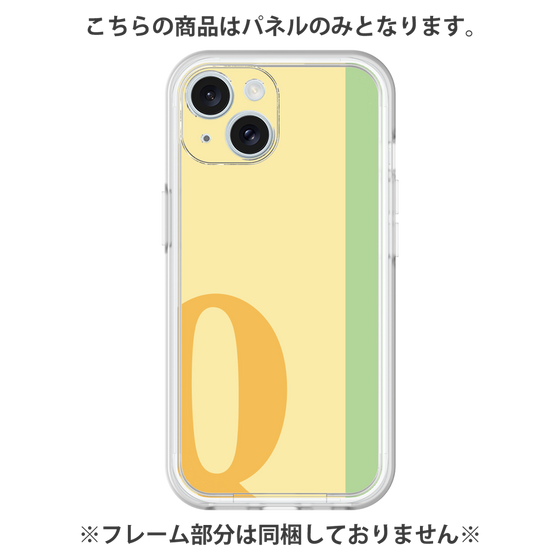 Premium Panel［ Original - initial color line - Q yellow ］