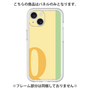 Premium Panel［ Original - initial color line - Q yellow ］