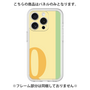 Premium Panel［ Original - initial color line - Q yellow ］
