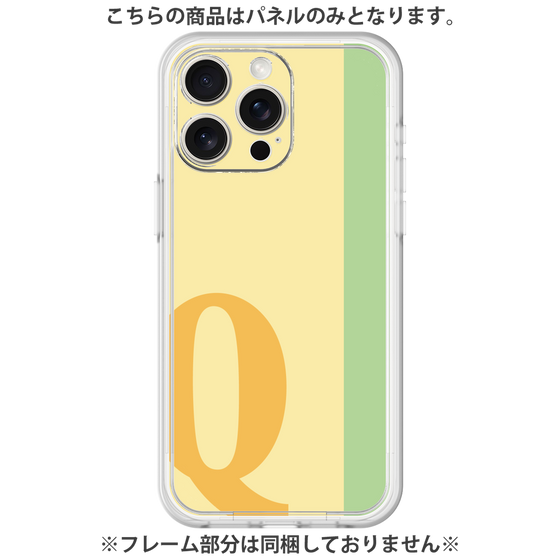 Premium Panel［ Original - initial color line - Q yellow ］