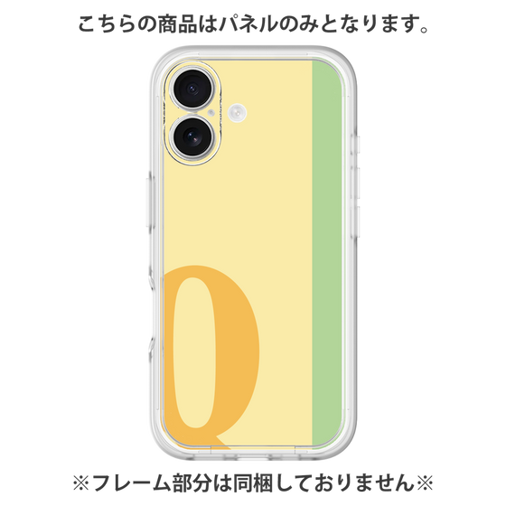 Premium Panel［ Original - initial color line - Q yellow ］