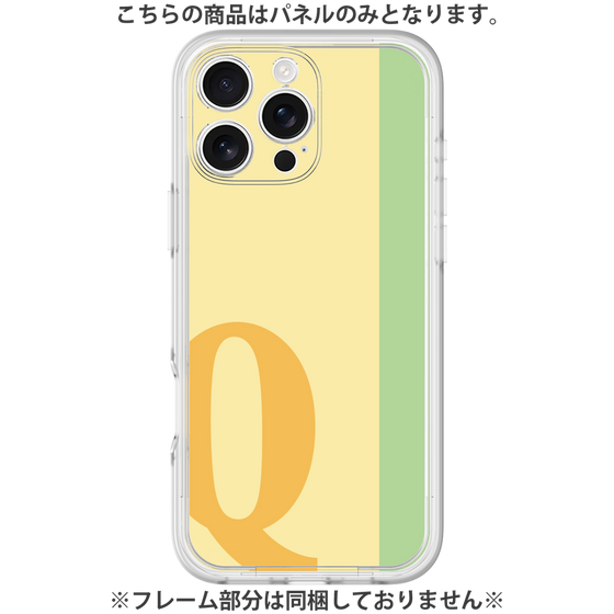 Premium Panel［ Original - initial color line - Q yellow ］