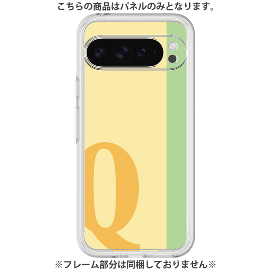 Premium Panel［ Original - initial color line - Q yellow ］