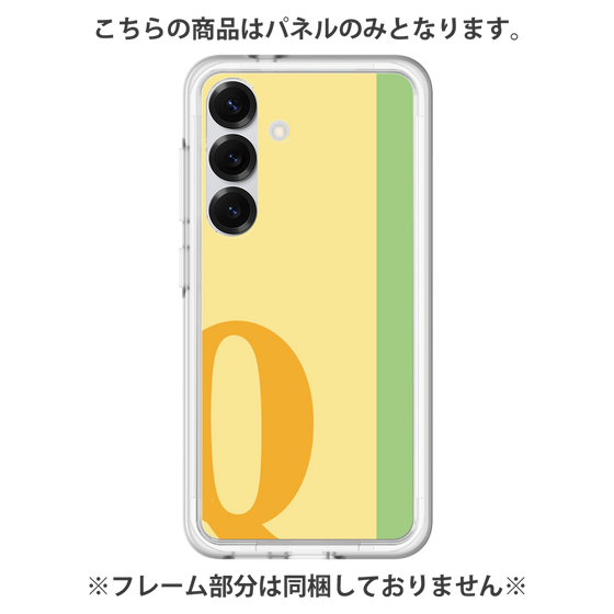 Premium Panel［ Original - initial color line - Q yellow ］