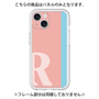 Premium Panel［ Original - initial color line - R pink ］