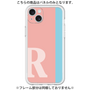 Premium Panel［ Original - initial color line - R pink ］