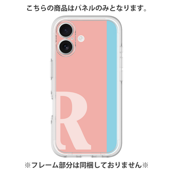 Premium Panel［ Original - initial color line - R pink ］