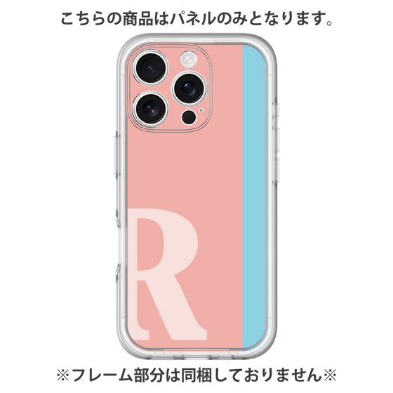 Premium Panel［ Original - initial color line - R pink ］