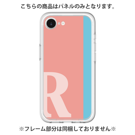 Premium Panel［ Original - initial color line - R pink ］