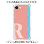 Premium Panel［ Original - initial color line - R pink ］