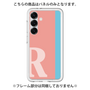 Premium Panel［ Original - initial color line - R pink ］