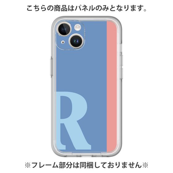 Premium Panel［ Original - initial color line - R blue ］