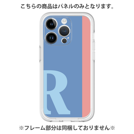 Premium Panel［ Original - initial color line - R blue ］