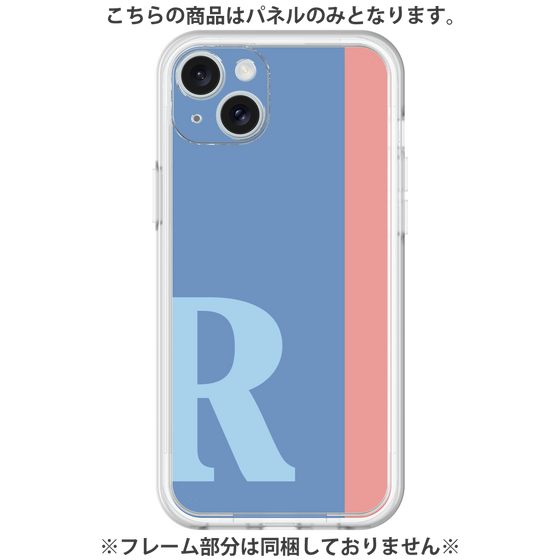 Premium Panel［ Original - initial color line - R blue ］