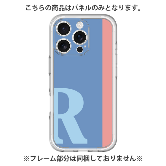 Premium Panel［ Original - initial color line - R blue ］