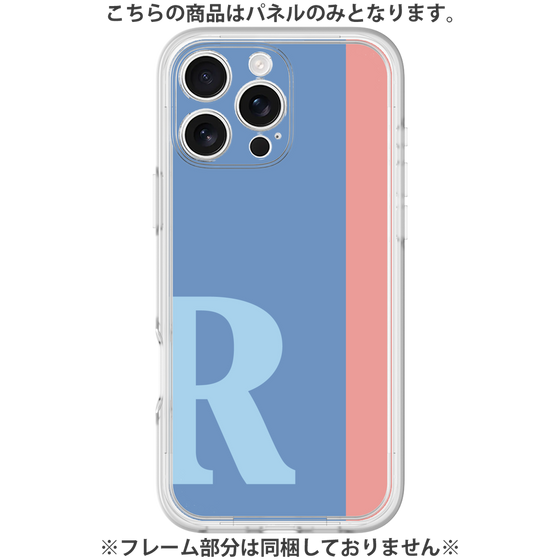 Premium Panel［ Original - initial color line - R blue ］