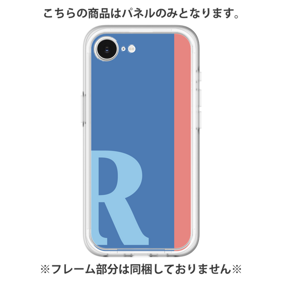 Premium Panel［ Original - initial color line - R blue ］