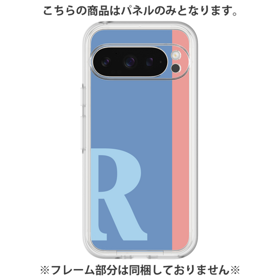 Premium Panel［ Original - initial color line - R blue ］