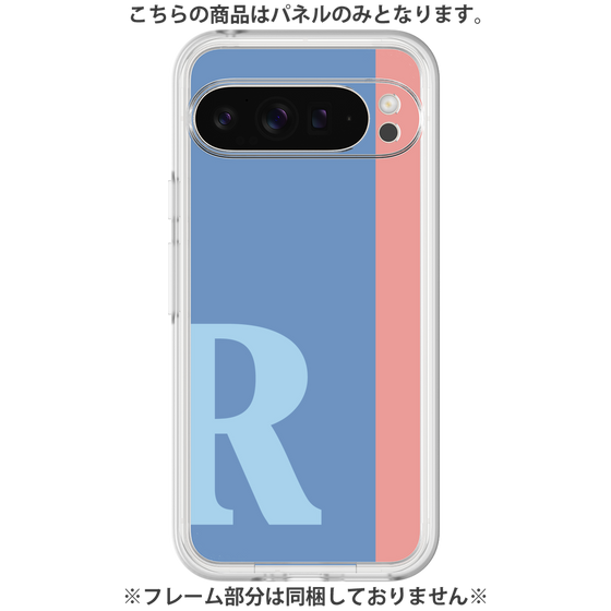 Premium Panel［ Original - initial color line - R blue ］
