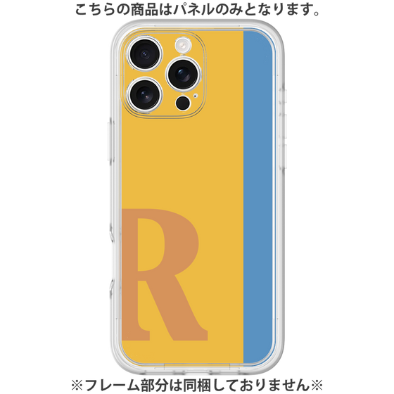 Premium Panel［ Original - initial color line - R orange ］