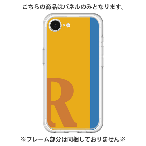 Premium Panel［ Original - initial color line - R orange ］