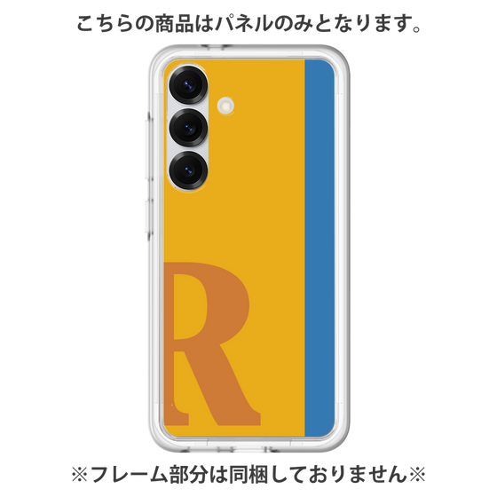 Premium Panel［ Original - initial color line - R orange ］