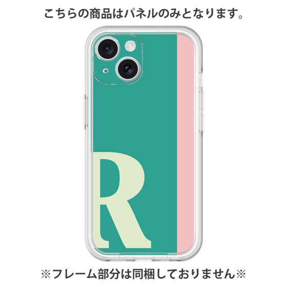 Premium Panel［ Original - initial color line - R green ］