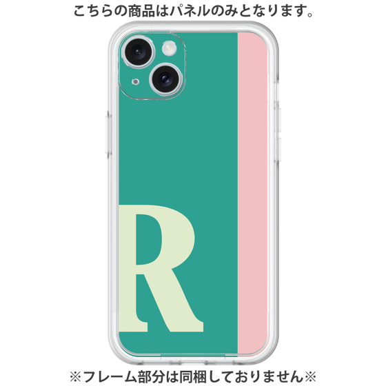 Premium Panel［ Original - initial color line - R green ］
